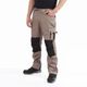 200002993-c1-v-638597137508800000-category-product-version-image